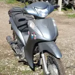 LOTE 29092