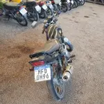 LOTE 29070